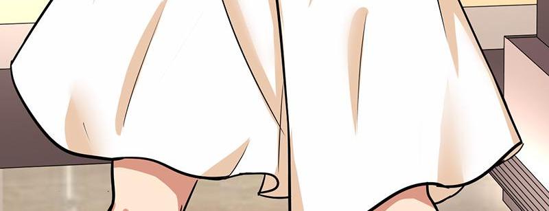 Become A Girl At Night Chapter 106 - page 46