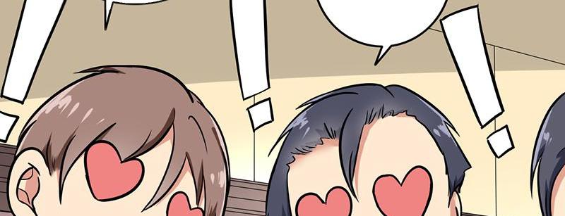 Become A Girl At Night Chapter 106 - page 49