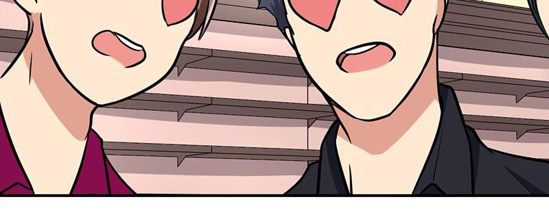 Become A Girl At Night Chapter 106 - page 50