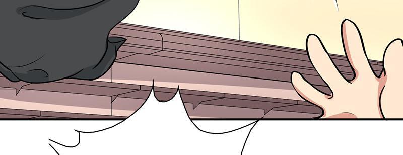 Become A Girl At Night Chapter 106 - page 57