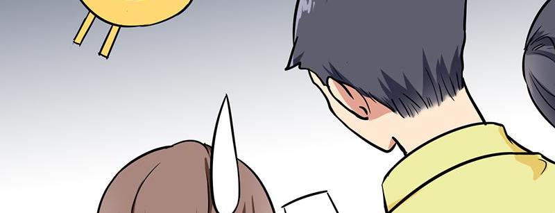 Become A Girl At Night Chapter 106 - page 64