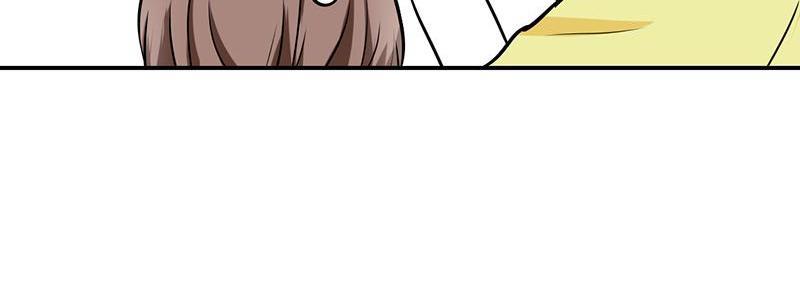 Become A Girl At Night Chapter 106 - page 65