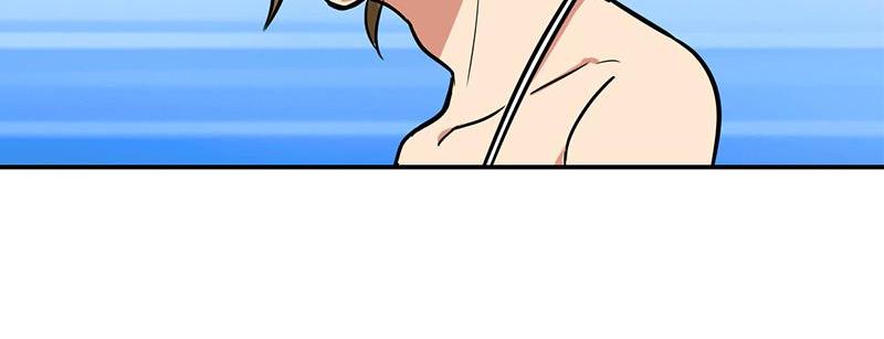 Become A Girl At Night Chapter 106 - page 76
