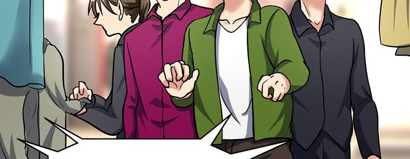 Become A Girl At Night Chapter 106 - page 8