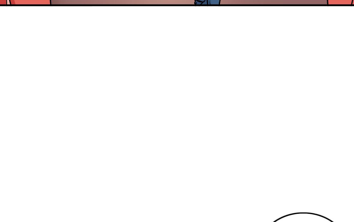 Become A Girl At Night Chapter 104 - page 10