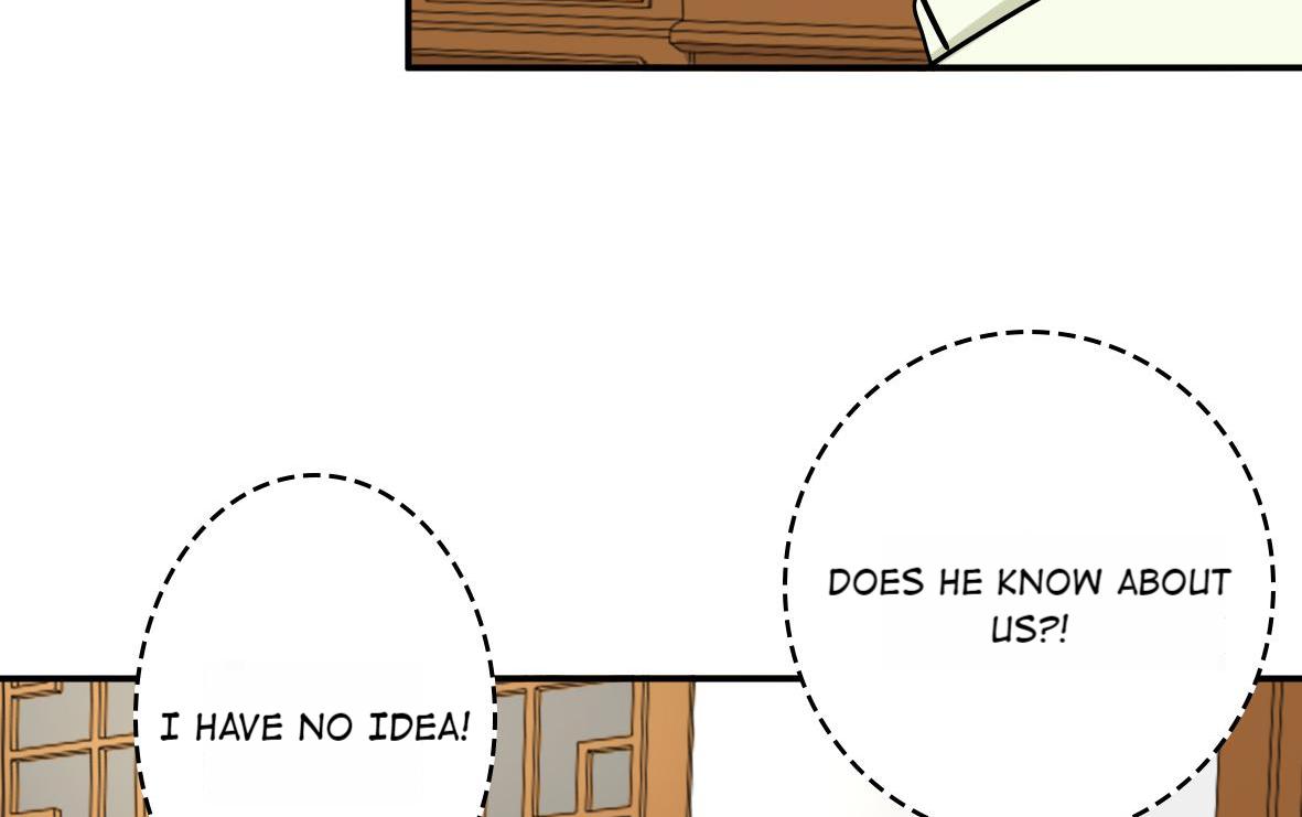 Become A Girl At Night Chapter 104 - page 17