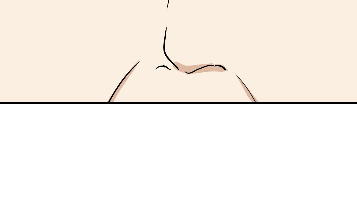 Become A Girl At Night Chapter 104 - page 25