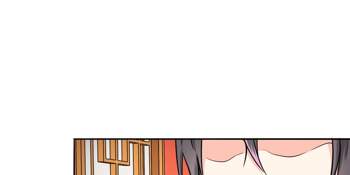 Become A Girl At Night Chapter 104 - page 34