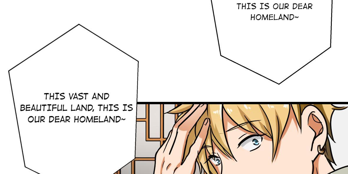 Become A Girl At Night Chapter 104 - page 39
