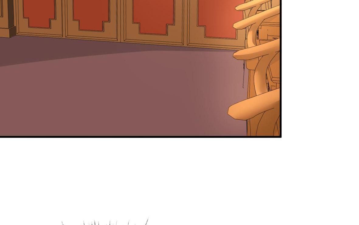 Become A Girl At Night Chapter 104 - page 7