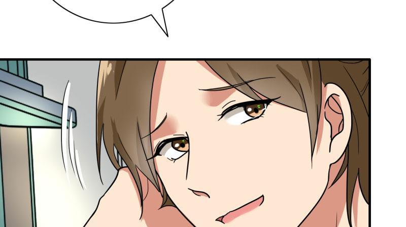 Become A Girl At Night Chapter 92 - page 16