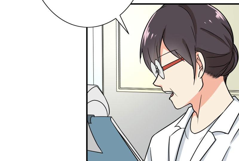 Become A Girl At Night Chapter 92 - page 27