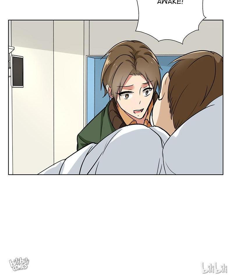Become A Girl At Night Chapter 78 - page 23