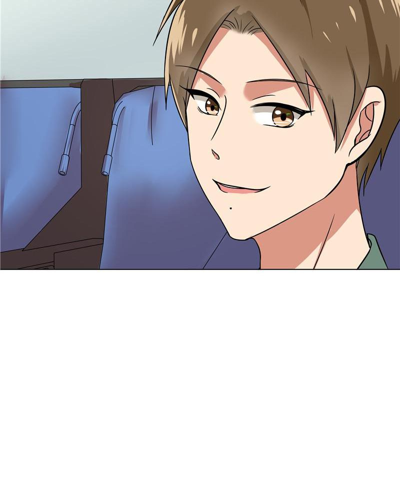 Become A Girl At Night Chapter 75 - page 26