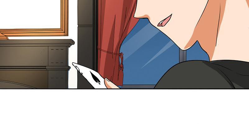 Become A Girl At Night Chapter 63 - page 11