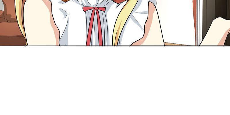 Become A Girl At Night Chapter 63 - page 14