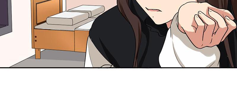 Become A Girl At Night Chapter 63 - page 31