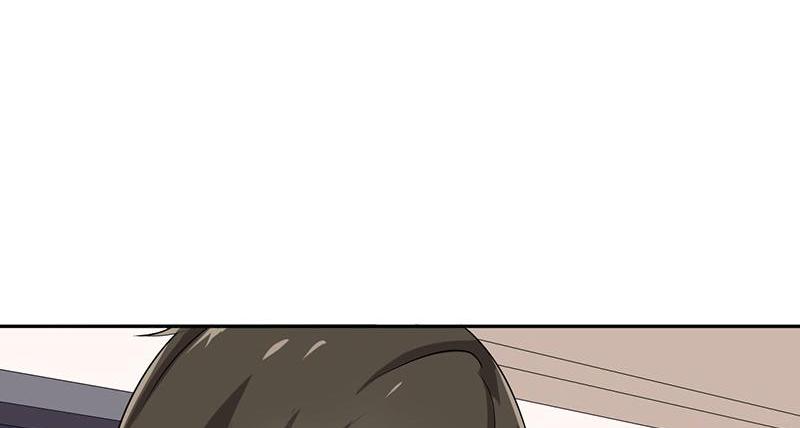 Become A Girl At Night Chapter 63 - page 43