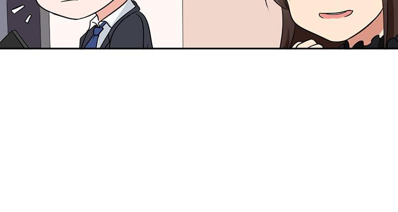 Become A Girl At Night Chapter 63 - page 57