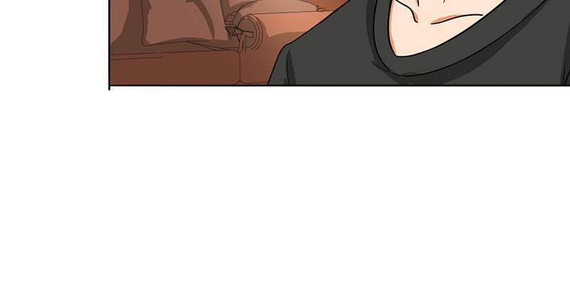 Become A Girl At Night Chapter 63 - page 6
