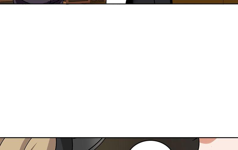 Become A Girl At Night Chapter 61 - page 19