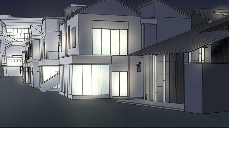 Become A Girl At Night Chapter 61 - page 2