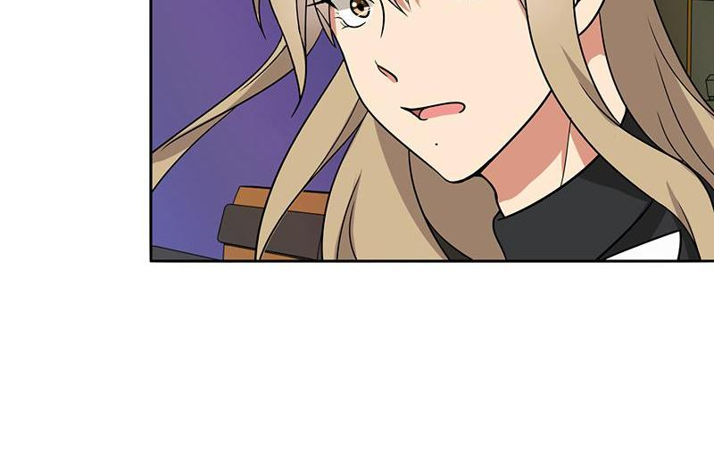 Become A Girl At Night Chapter 61 - page 23
