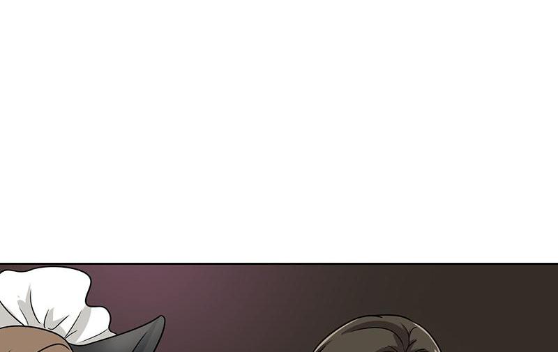 Become A Girl At Night Chapter 61 - page 24