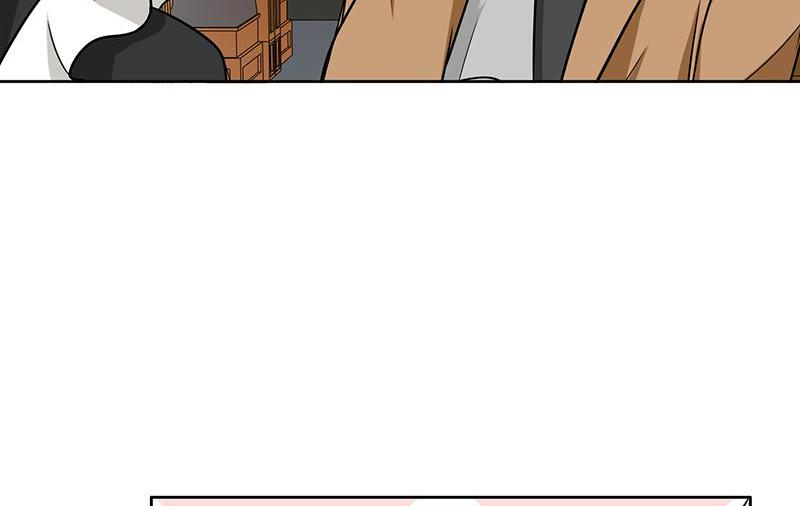 Become A Girl At Night Chapter 61 - page 26