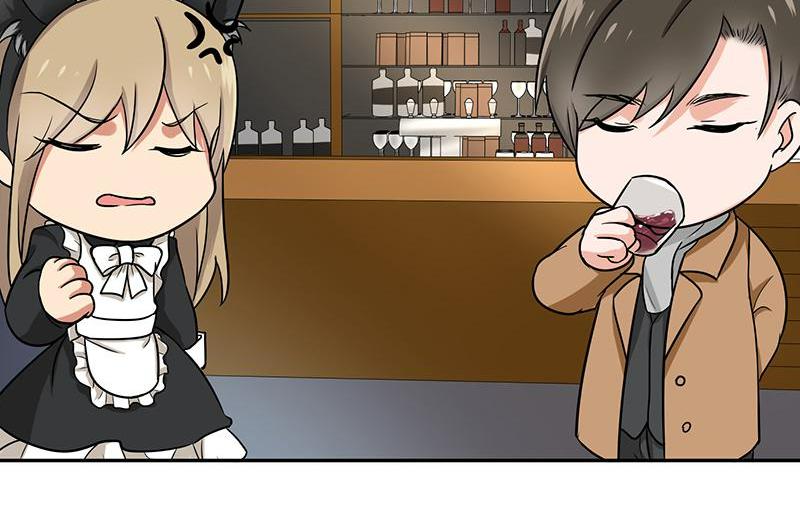 Become A Girl At Night Chapter 61 - page 36