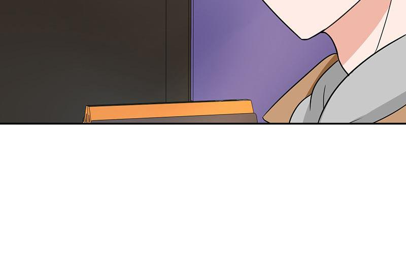 Become A Girl At Night Chapter 61 - page 39