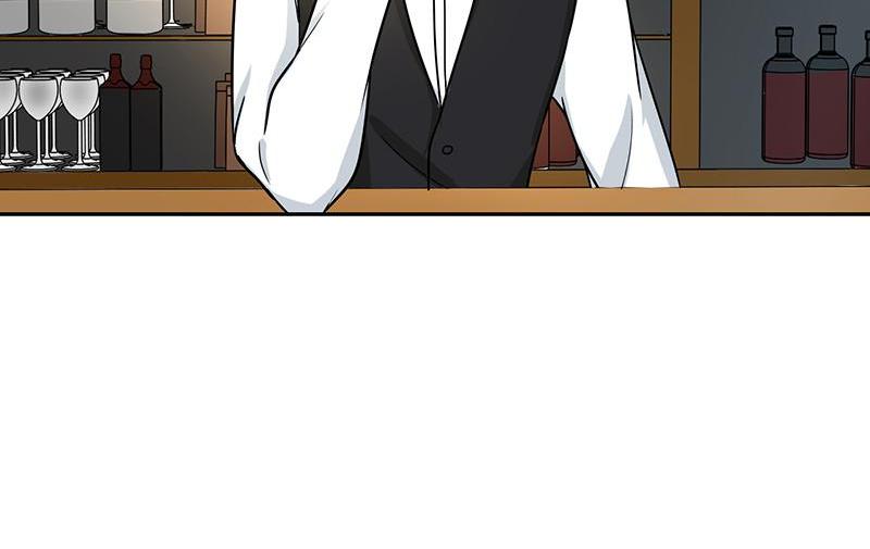 Become A Girl At Night Chapter 61 - page 46