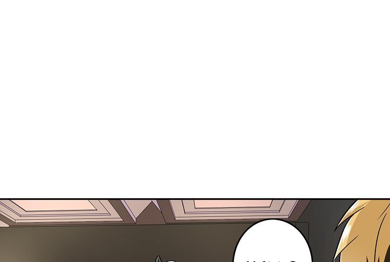 Become A Girl At Night Chapter 61 - page 47