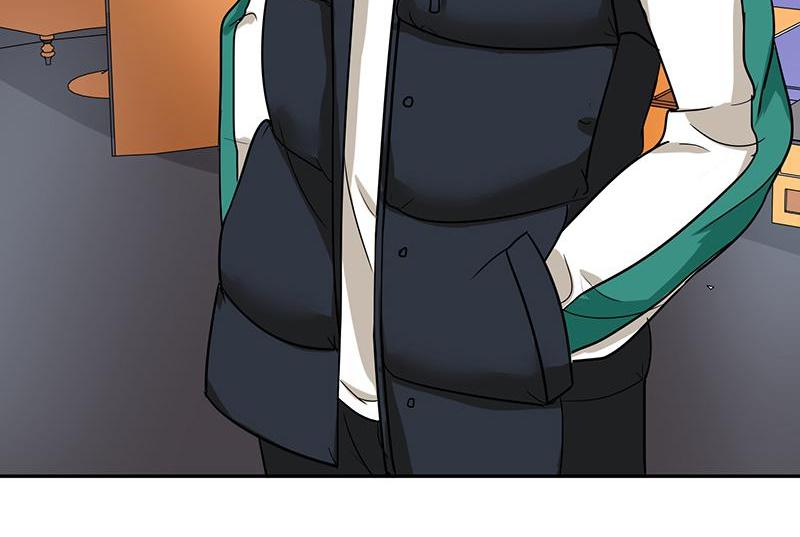 Become A Girl At Night Chapter 61 - page 51