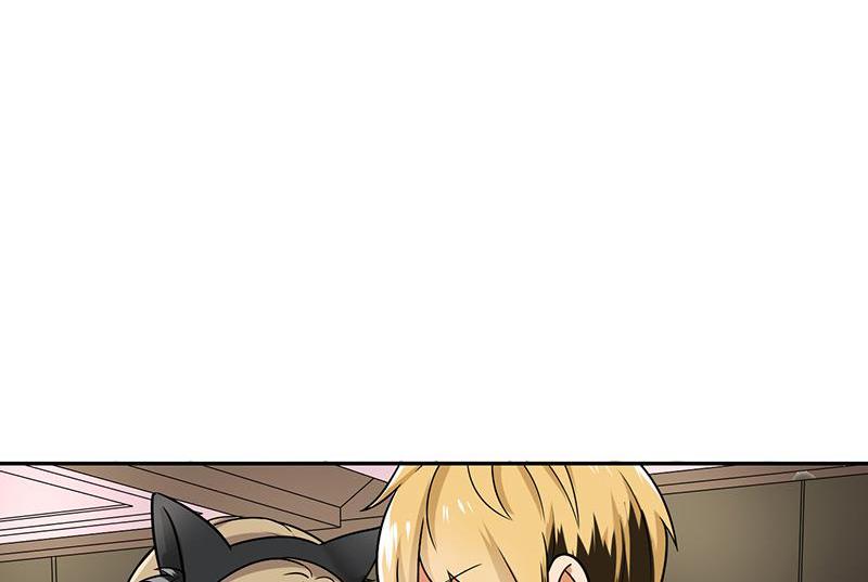 Become A Girl At Night Chapter 61 - page 52