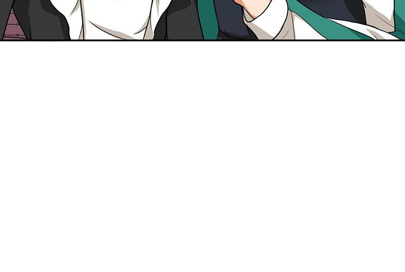 Become A Girl At Night Chapter 61 - page 54