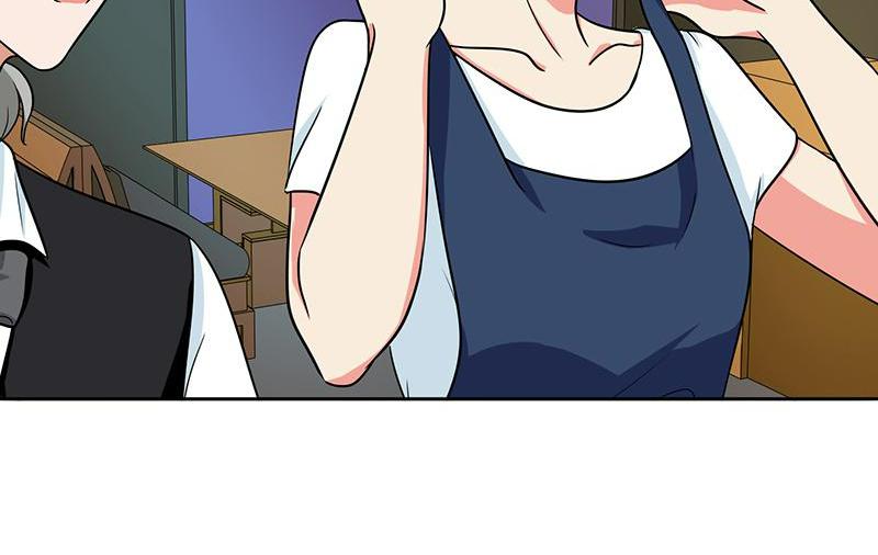 Become A Girl At Night Chapter 61 - page 9