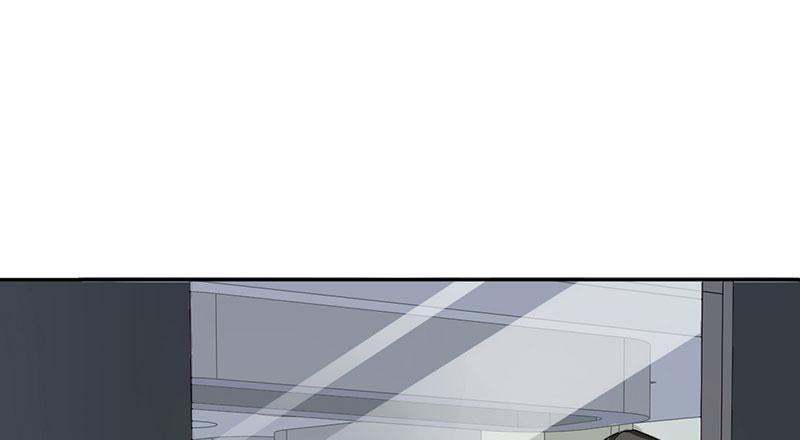 Become A Girl At Night Chapter 60 - page 1