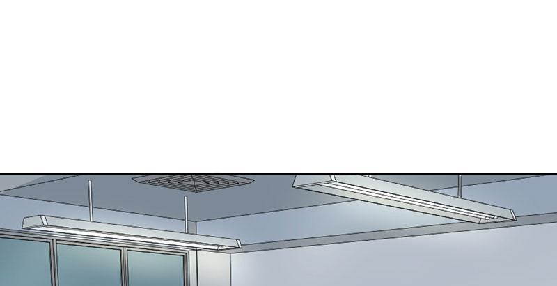 Become A Girl At Night Chapter 60 - page 11