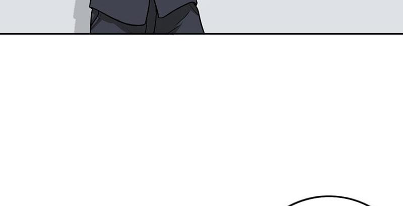 Become A Girl At Night Chapter 60 - page 18