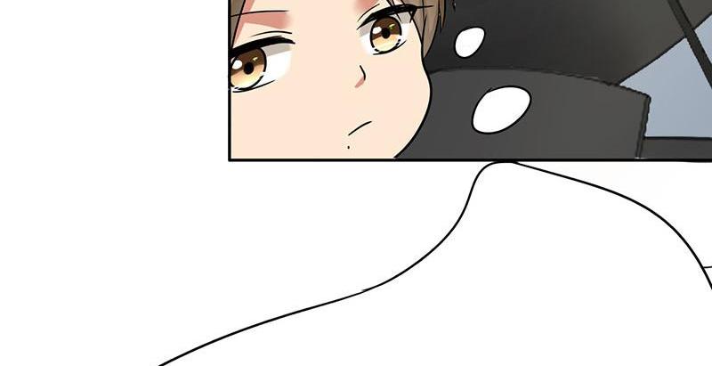 Become A Girl At Night Chapter 60 - page 24