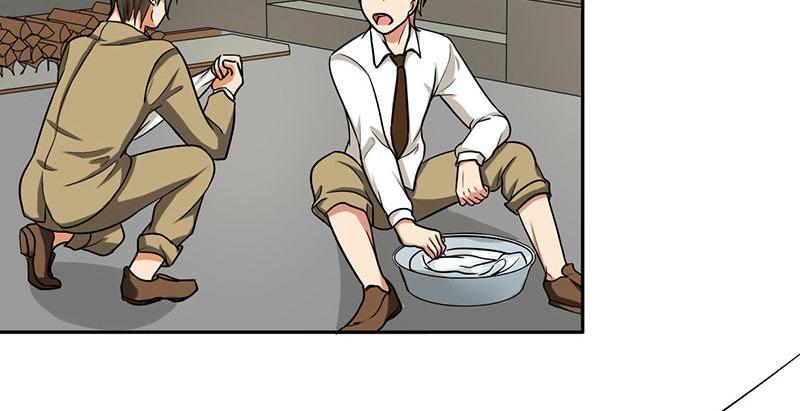 Become A Girl At Night Chapter 60 - page 26