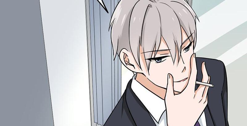 Become A Girl At Night Chapter 60 - page 31