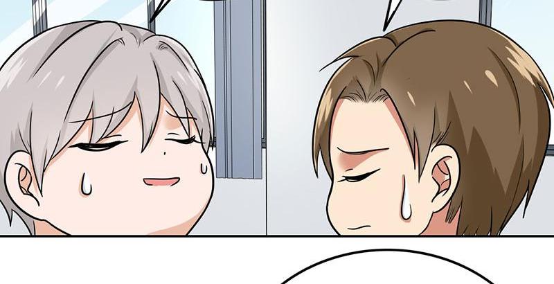 Become A Girl At Night Chapter 60 - page 38