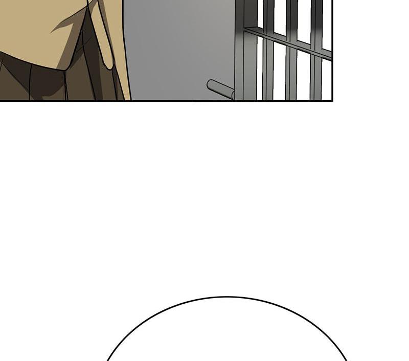 Become A Girl At Night Chapter 60 - page 49