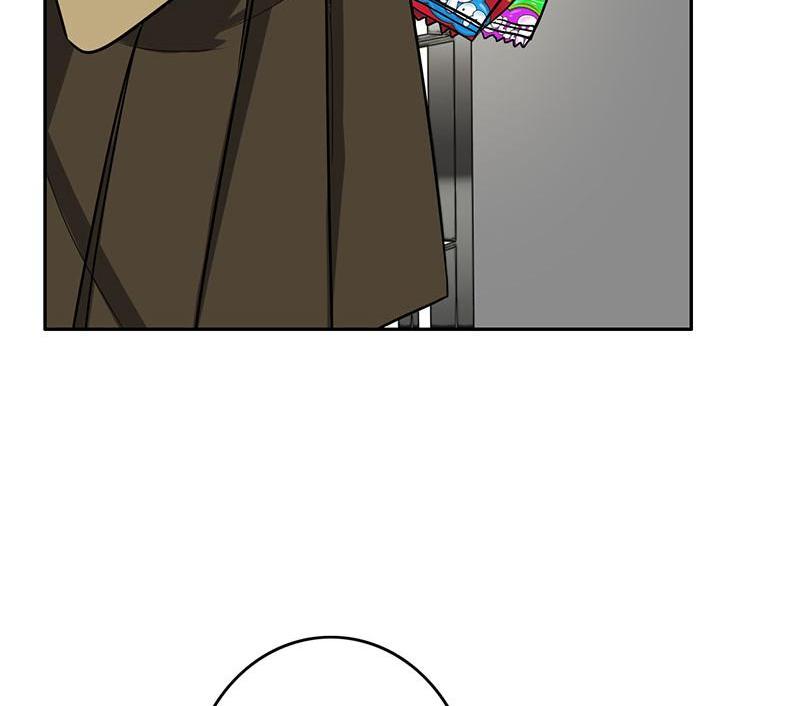 Become A Girl At Night Chapter 60 - page 51