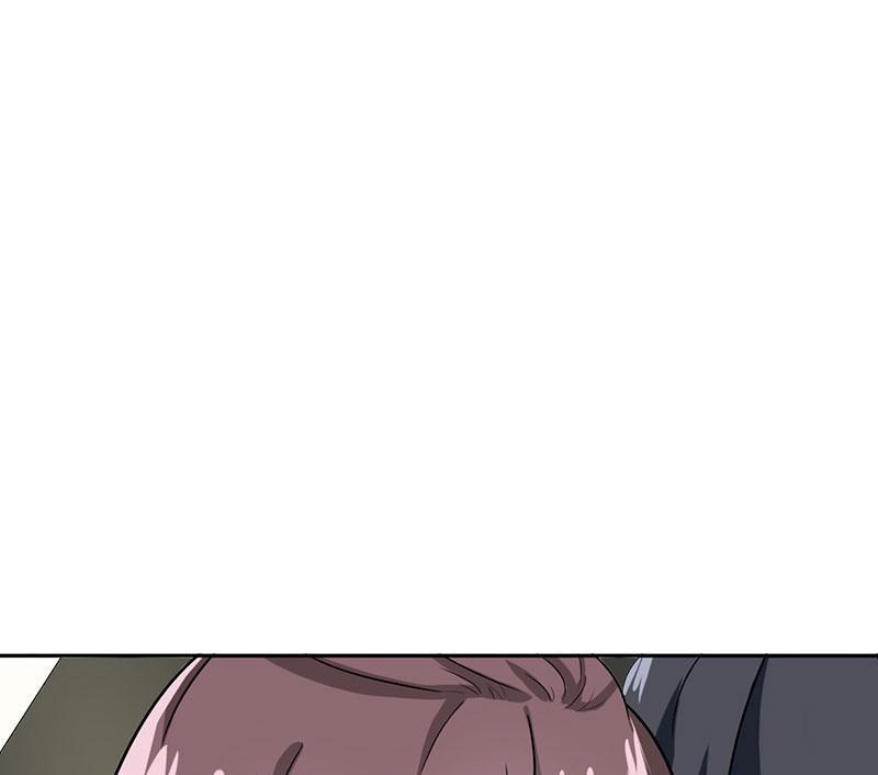 Become A Girl At Night Chapter 60 - page 57