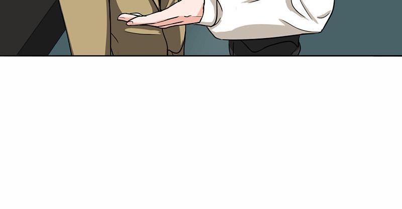 Become A Girl At Night Chapter 59 - page 14