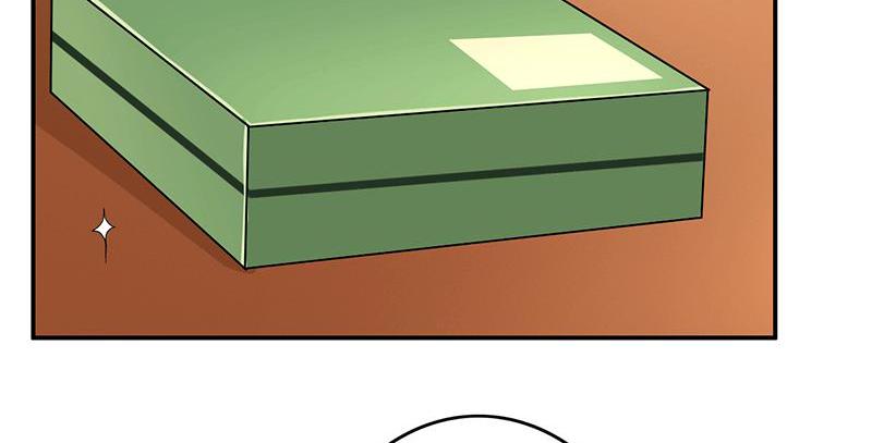 Become A Girl At Night Chapter 59 - page 24