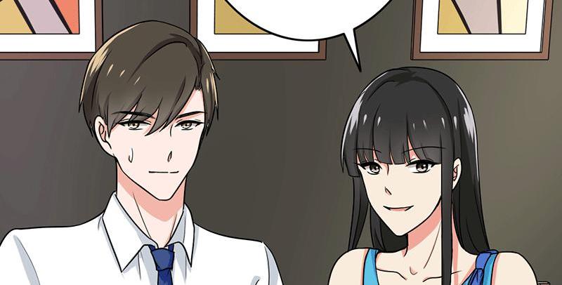 Become A Girl At Night Chapter 59 - page 26